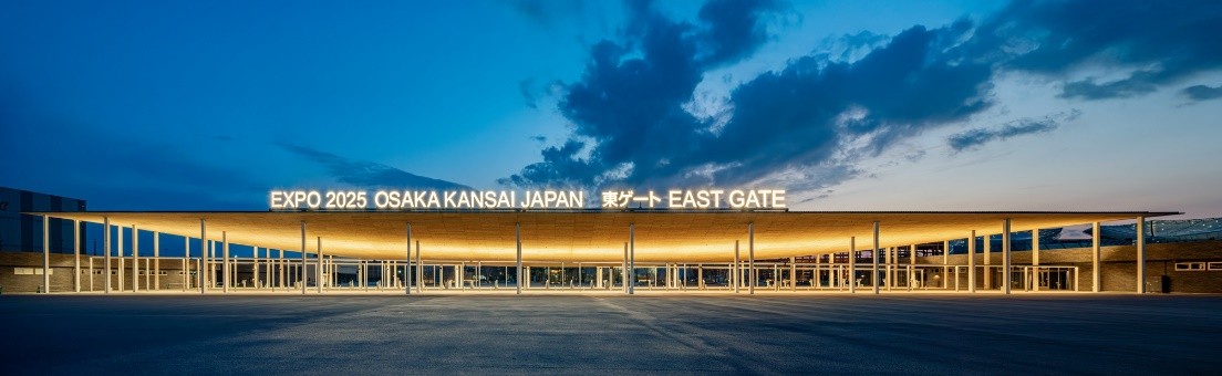 Khu PW Đông Bắc, Hiệp hội Triển lãm Quốc tế Nhật Bản 2025
